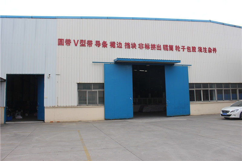 중국 Wuxi Jiunai Polyurethane Products Co., Ltd 회사 프로필