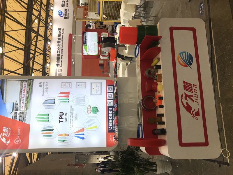 Jiangsu Jiunai Intelligent Manufacturing Technology Co., LTD 제조업체 생산 라인