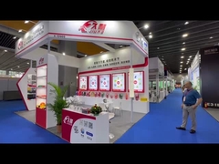 우시 지우나이 폴리우레테인 생성물 주식회사